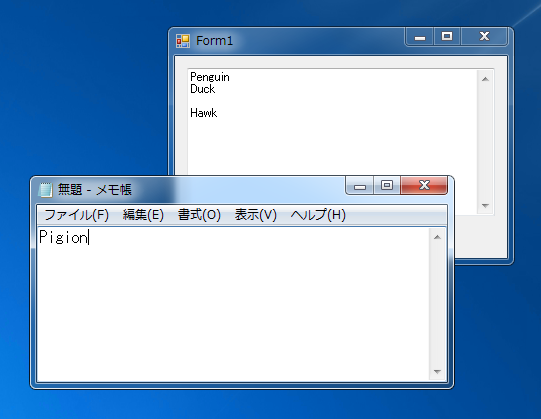 TextBoxに対して切り取り(カット)の操作をコードから実行する:画像6