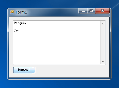 TextBoxに対して削除の操作をコードから実行する:画像5