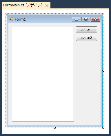 TreeViewの特定のノードの子ノードを削除する:画像1
