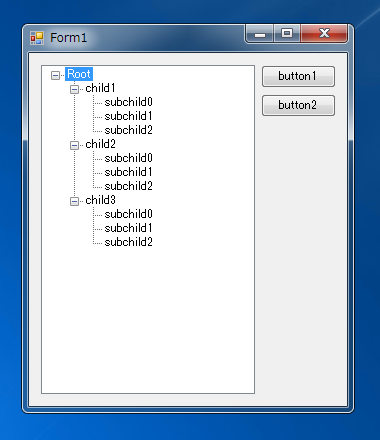 TreeViewの特定のノードの子ノードを削除する:画像3