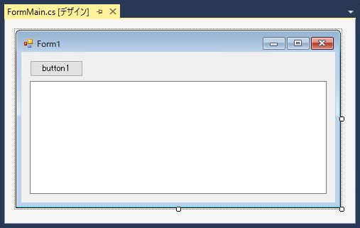 共有メモリ (メモリ マップト ファイル) を利用する:画像1
