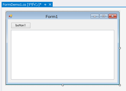 キュー (Queue) のデータ構造を利用する:画像1