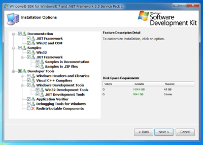 Windows7のAPIを使う(1) 環境の構築:画像6
