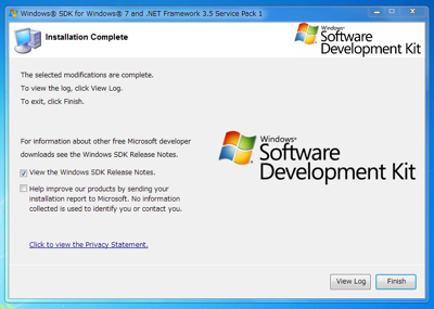 Windows7のAPIを使う(1) 環境の構築:画像9