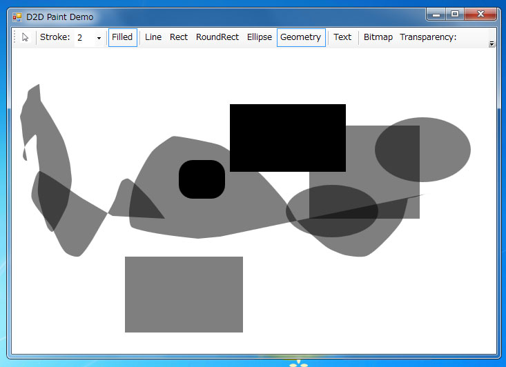 Windows7のAPIを使う(2) Windows API Code Packを使う:画像4