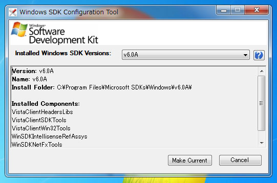 Windows7のAPIを使う(1) 環境の構築:画像11