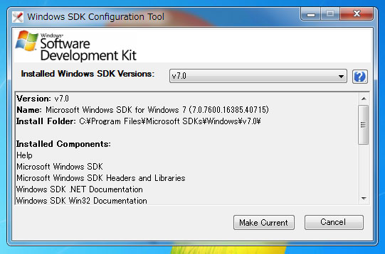 Windows7のAPIを使う(1) 環境の構築:画像12