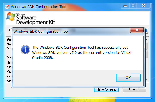 Windows7のAPIを使う(1) 環境の構築:画像13