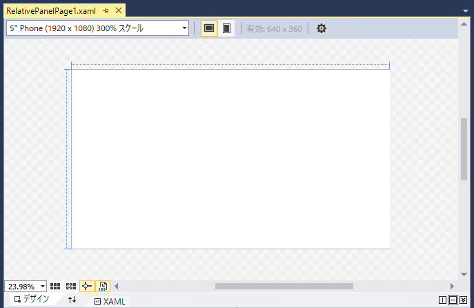 ユニバーサルアプリで RelativePanel を利用する:画像1