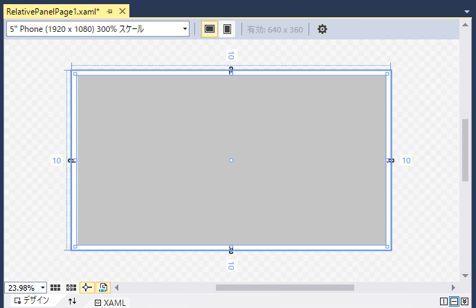 ユニバーサルアプリで RelativePanel を利用する:画像5