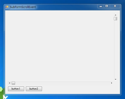 Windows Formアプリケーションでウィンドウコントロールのクライアント領域をスクロールする:画像12