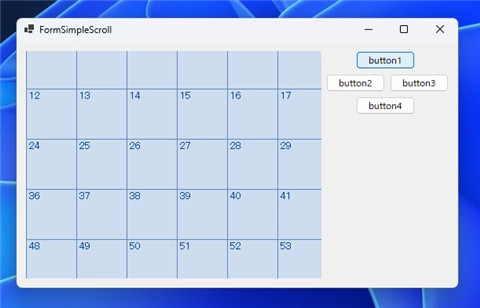 Windows Formアプリケーションでウィンドウコントロールのクライアント領域をスクロールする:画像3