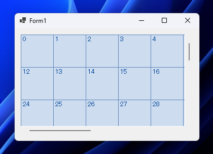 ウィンドウコントロールのスクロールバーでScrollWindowEx APIを利用して内部のコンテンツ領域をスクロールする:画像2