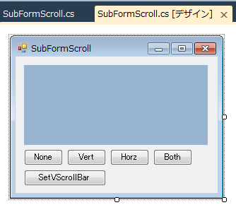 ウィンドウコントロールのスクロールバー情報の取得と設定:画像1