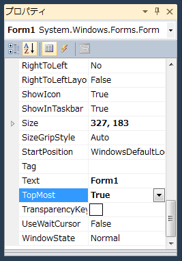 Windows Formでウィンドウを常に最前面に表示する:画像1