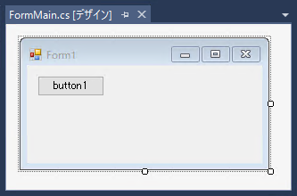 WindowsXamlHost コントロールのあるフォームの2度目の表示でエラーが発生する:画像2
