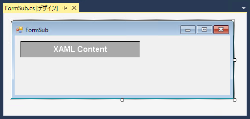 WindowsXamlHost コントロールのあるフォームの2度目の表示でエラーが発生する:画像3