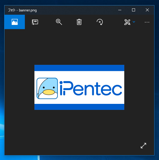 WPDデバイスにファイルをアップロードする:画像11