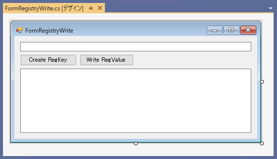 レジストリに値を書き込む:画像1