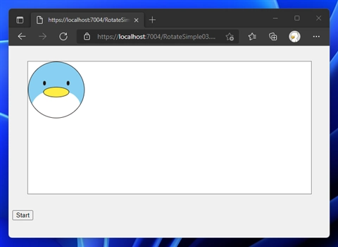 rotate コマンドを利用した要素の回転アニメーション:画像4
