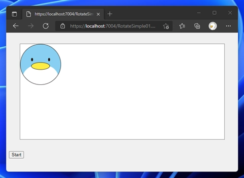 rotate コマンドを利用した要素の回転アニメーション:画像5