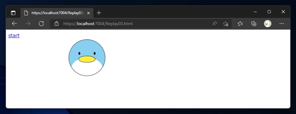 CSSアニメーション終了後に再度アニメーションを再生する:画像9
