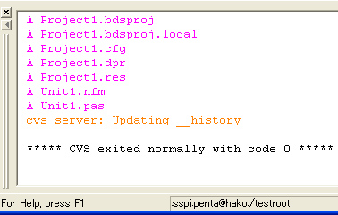 CVSNTリポジトリへのファイルの追加:画像7