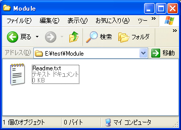 CVSNTリポジトリへのインポート:画像4