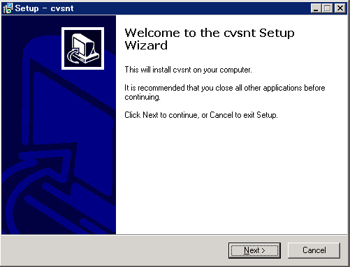 CVSNT サーバーのインストール:画像1