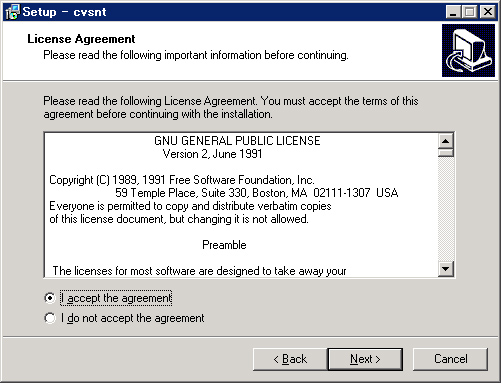 CVSNT サーバーのインストール:画像2