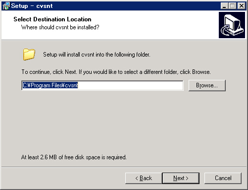 CVSNT サーバーのインストール:画像3