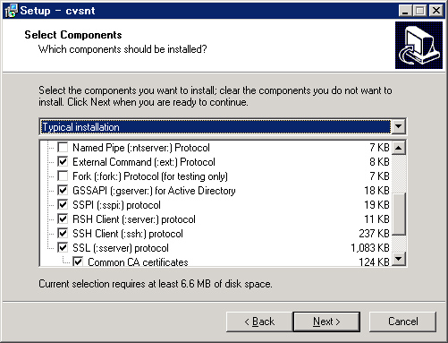 CVSNT サーバーのインストール:画像5