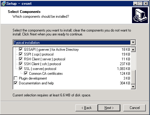 CVSNT サーバーのインストール:画像6