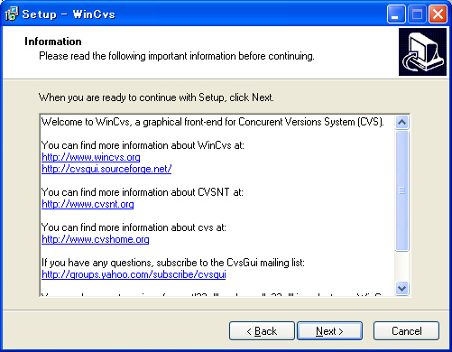 CVSNTの初期設定 - クライアント側ツールのインストール:画像3