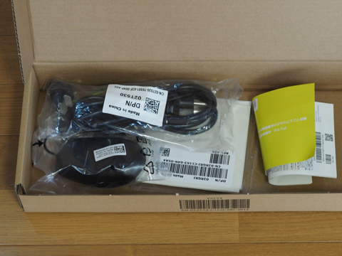 DELL OPTIPLEX 3020 (スモールシャーシ) のレビュー:画像6