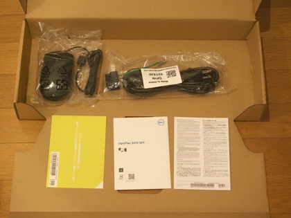 DELL OptiPlex 5070 (スモール シャーシ) のレビュー:画像6