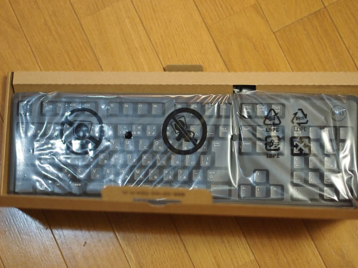 DELL OPTIPLEX 790 (ミニタワー) のレビュー:画像5