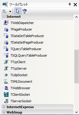 TClientSocket TServerSocket をインストールする:画像8