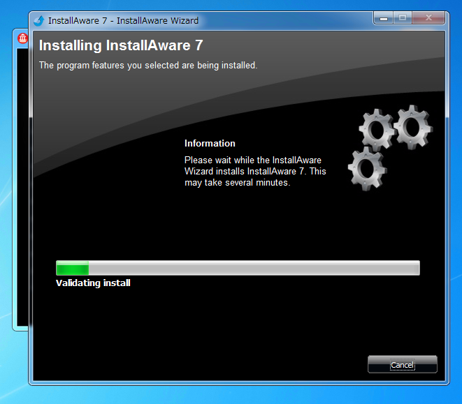 Delphi XE付属のInstallAwareのインストール:画像12