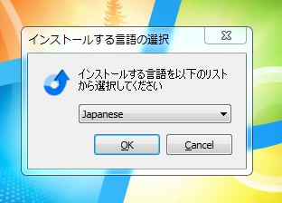 Delphi XE Update1 の適用:画像8