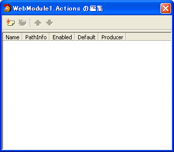 WebBrokerとASP.NET WebBroker:画像4