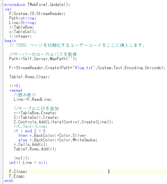 WebBrokerとASP.NET ASP.NET その２:画像3