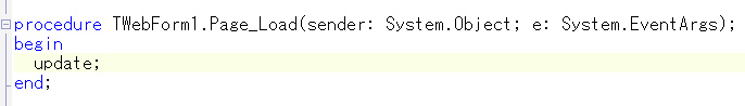 WebBrokerとASP.NET ASP.NET その２:画像5