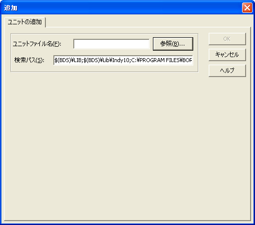 CollapsePanel の拡張:画像8