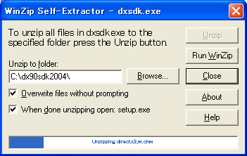 DirectX9 SDK Install:画像3