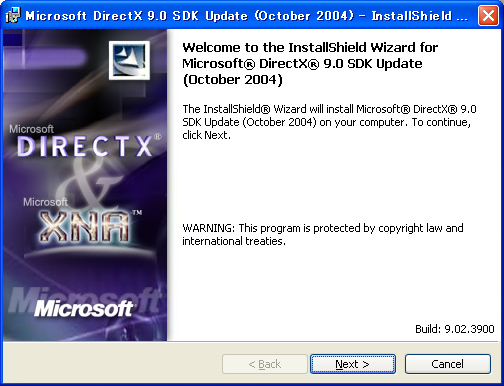 DirectX9 SDK Install:画像5