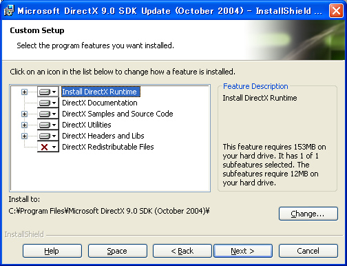 DirectX9 SDK Install:画像7