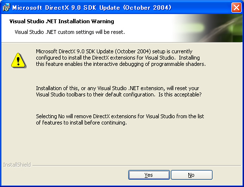 DirectX9 SDK Install:画像8