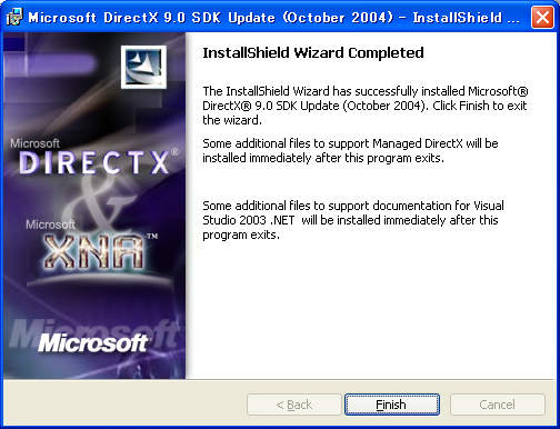 DirectX9 SDK Install:画像10