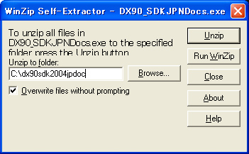 DirectX9 SDK Install:画像13